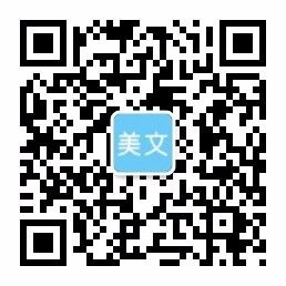 九游会网址最新